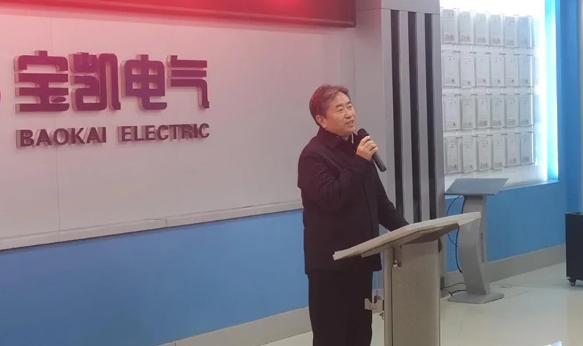 开工第一课 | 2026，让我们以龙马精神，共创辉煌！